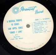 LP - Sam Appel - A Musical Tribute To Israel