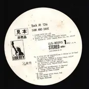 LP - Sam & Dave - Back At 'Cha! - White Label