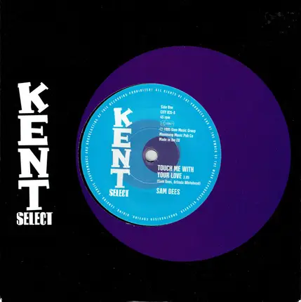Sam Dees - Touch Me With Your Love / Run To Me