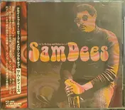 Sam Dees - Cry To Me - Deep And Mellow Soul Of Sam Dees