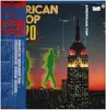 LP - Sam Frey / Rick Carey / Mary Starr a.o. - American Top 20