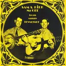 LP - Sam & Kirk McGee - Sam & Kirk McGee From Sunny Tennessee