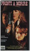 Sam Raimi - Pronti A Morire / The Quick And The Dead
