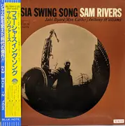 LP - Sam Rivers - Fuchsia Swing Song