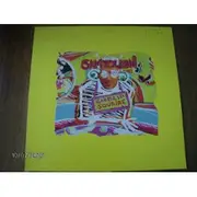12inch Vinyl Single - Sam Touzani - Garde Le Sourire