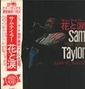 LP - Sam Taylor - 花と涙 = Hana To Namida - Gatefold / + OBI, attached booklet