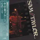 LP - Sam Taylor - 貴方につくします・ふたりの旅路 - OBI + Insert