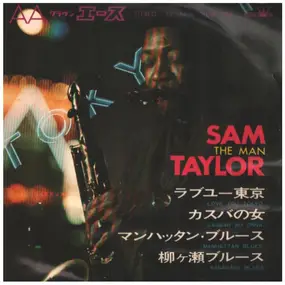Sam Taylor - Love You Tokyo
