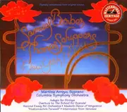 CD - Samuel Barber , Thomas Schippers , The New York Philharmonic Orchestra , Martina Arroyo , Columbia - Adagio For Strings / Overture To The School Of Scandal / Second Essay For Orchestra / Medea's Dance Of Vengeance / 'Andromache's Farewell' / Interme