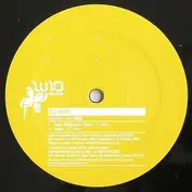 dj wire