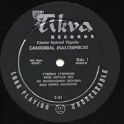 LP - Samuel Vigoda - Cantorial Masterpieces - Mono