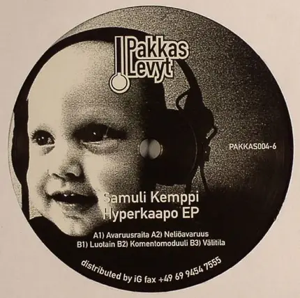 Samuli Kemppi - Hyperkaapo EP