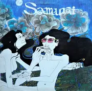 LP - Samurai - Samurai - Gatefold