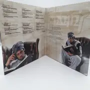 LP-Box - Samy Deluxe - Samy Deluxe - 1st Press on Eimsbush