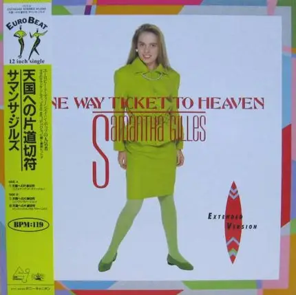 Samantha Gilles - One Way Ticket To Heaven