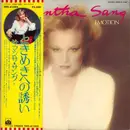 LP - Samantha Sang - Emotion - + OBI, Insert
