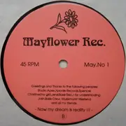 12inch Vinyl Single - Samarkande - Volume 1