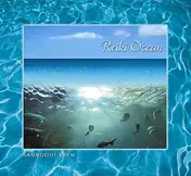 Sambodhi Prem - Reiki Ocean