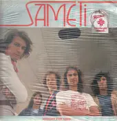 Sameti - Hungry for Love