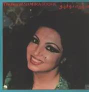 Samira Toufic - The Best Of