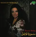 LP - Samira Tewfiq - Bedouin Romance Vol. 1
