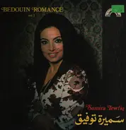 Samira Tewfiq - Bedouin Romance Vol. 1