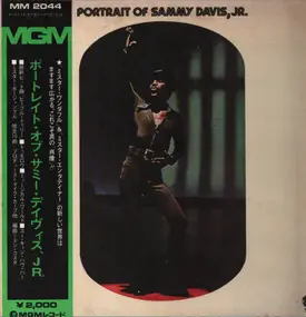 Sammy Davis Jr. - Portrait Of Sammy Davis, Jr.