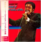 Double LP - Sammy Davis Jr. - The Best Of Sammy Davis, Jr. - Gatefold, Obi