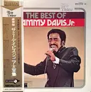 Double LP - Sammy Davis Jr. - The Best Of Sammy Davis, Jr. - Gatefold