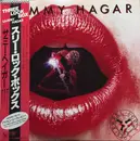 LP - Sammy Hagar - Three Lock Box - + Obi