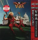 LP - Sammy Hagar - Voa - +OBI, Insert