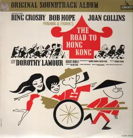 Sammy Cahn - The Road To Hong Kong