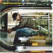 CD - Samon Kawamura - Translations - Jewel Case