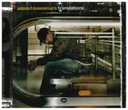 CD - Samon Kawamura - Translations - Super Jewel Case / Promo Copy