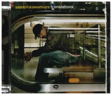 Samon Kawamura - Translations