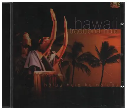 Sampler Hawaii - Hawaii Traditional Hula