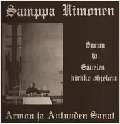 LP - Samppa Uimonen - Sanan ja Säuelen kirkko = ohielma