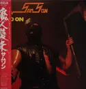 LP - Samson - Head On