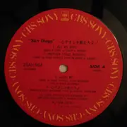 LP - San Diego - サンディエゴ - OBI, Insert