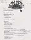 2 x 12'' - San Frandisco Sound Outfit - In The Middle - WHITE LABEL