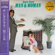 Santa Crara - Man & Woman = 男と女