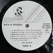 LP - Santa Crara - Man & Woman = 男と女
