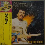 Santana - New Gold Disc