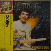 LP - Santana - New Gold Disc - OBI + Insert