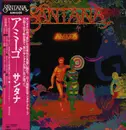 LP - Santana - Amigos - Gatefold + OBI + Booklet