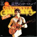 7inch Vinyl Single - Santana - Europa (Earth's Cry, Heaven's Smile)