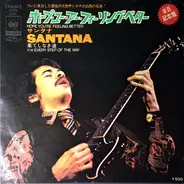 Santana - Every Step of The Way