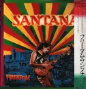 LP - Santana - Freedom - OBI