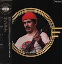 LP - Santana - Santana - +OBI, Insert