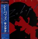 LP - Santana - Zebop! - + OBI, insert